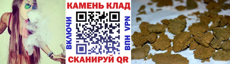 ГАШИШ Белёв