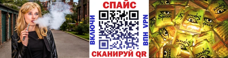 Бутират вода  Белёв 
