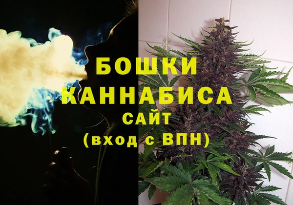 меф Краснослободск
