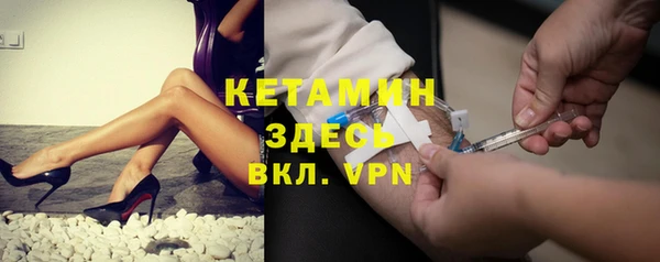 мефедрон VHQ Алзамай
