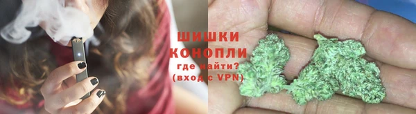 мефедрон VHQ Алзамай