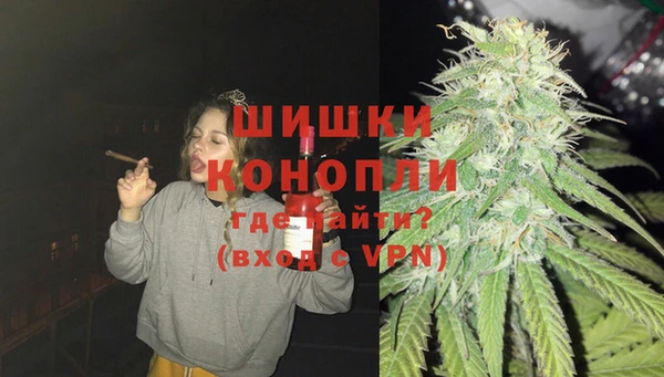 мефедрон VHQ Алзамай