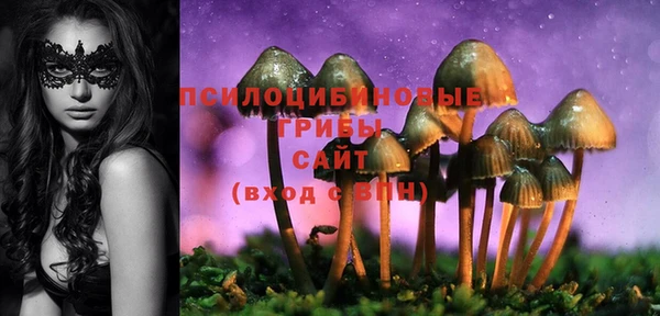 мефедрон VHQ Алзамай