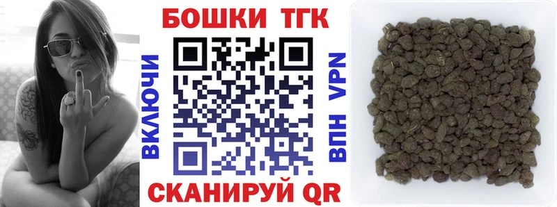 Канабис LSD WEED Белёв